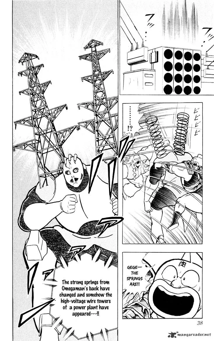 Kinnikuman - Page 11