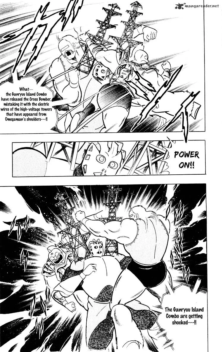 Kinnikuman - Page 12