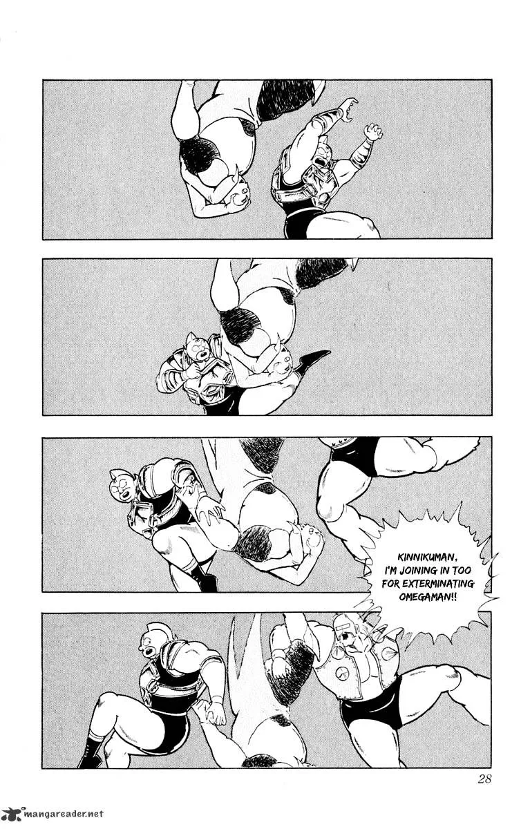 Kinnikuman - Page 2