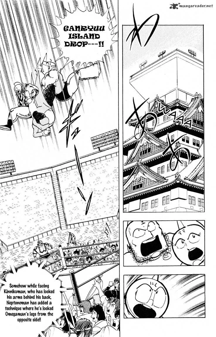 Kinnikuman - Page 3