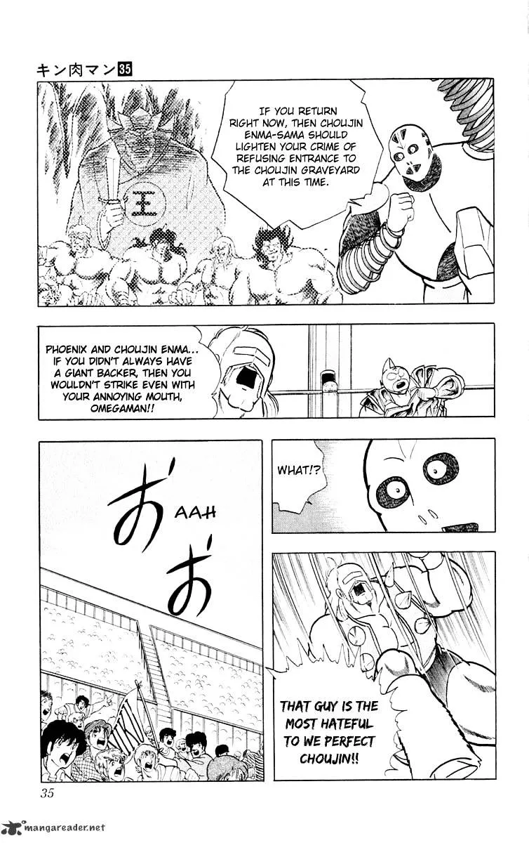 Kinnikuman - Page 8