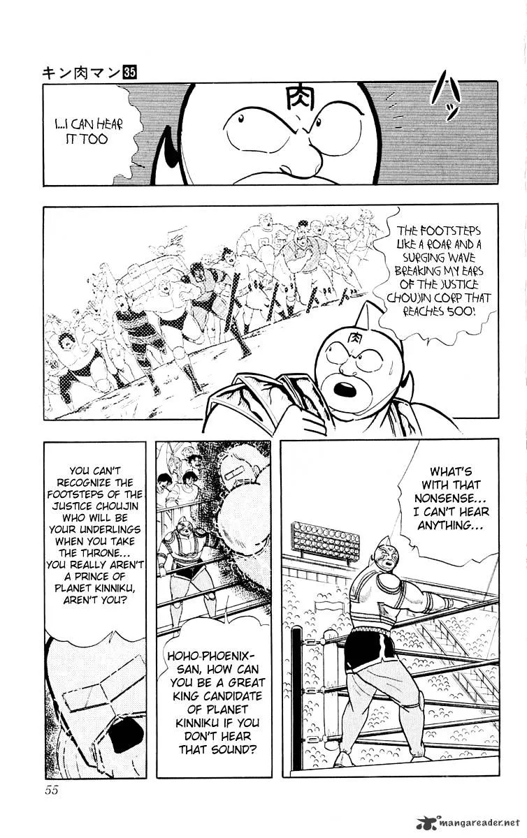 Kinnikuman - Page 9