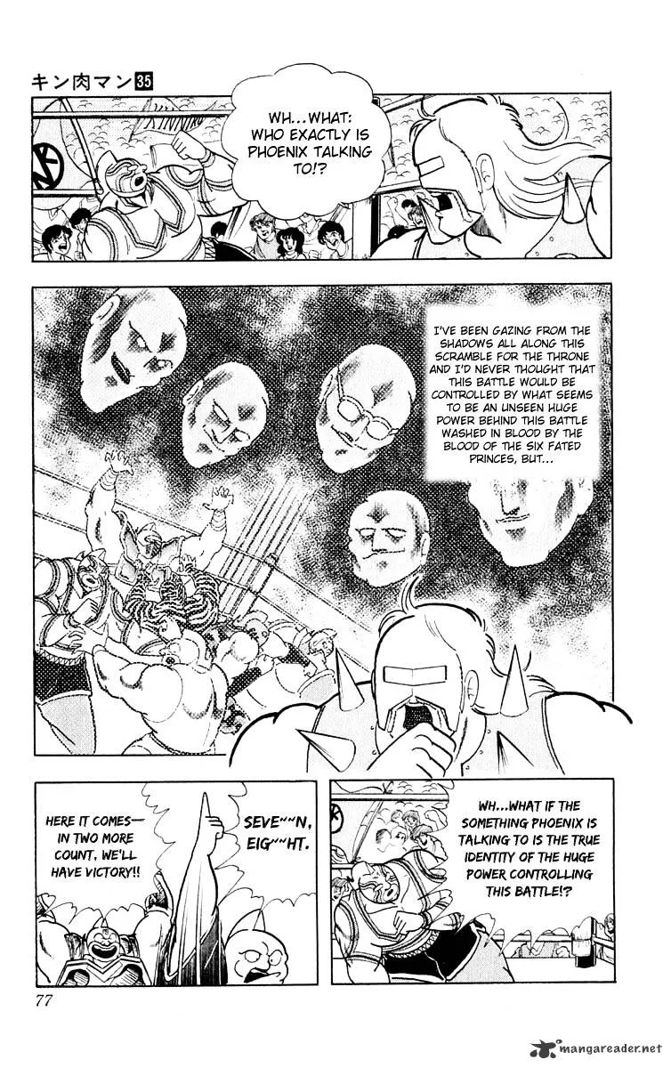 Kinnikuman - Page 10