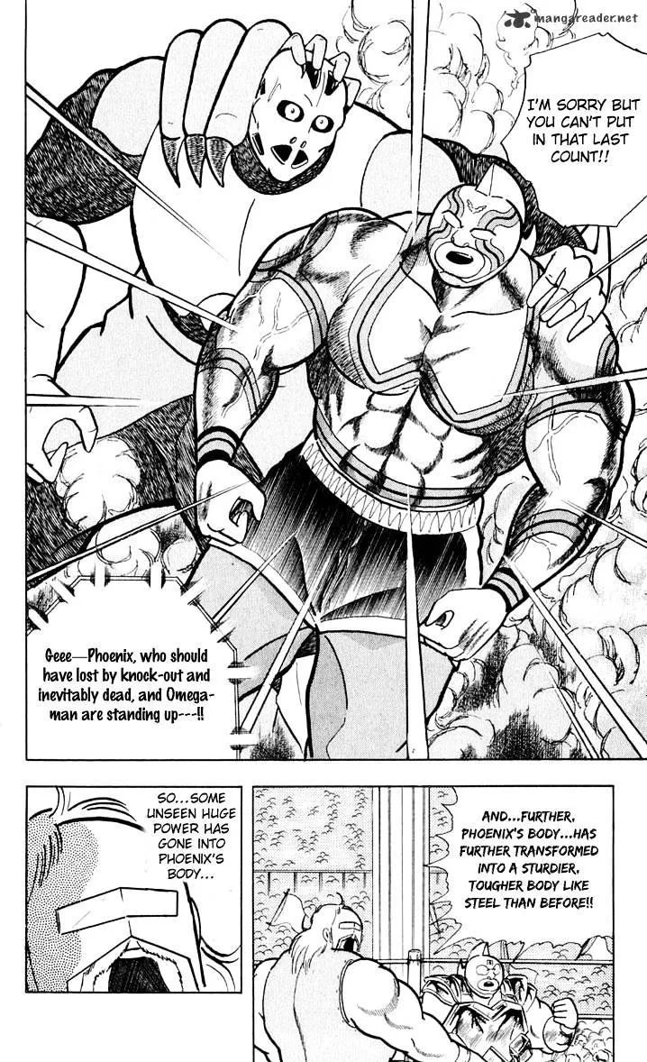 Kinnikuman - Page 13