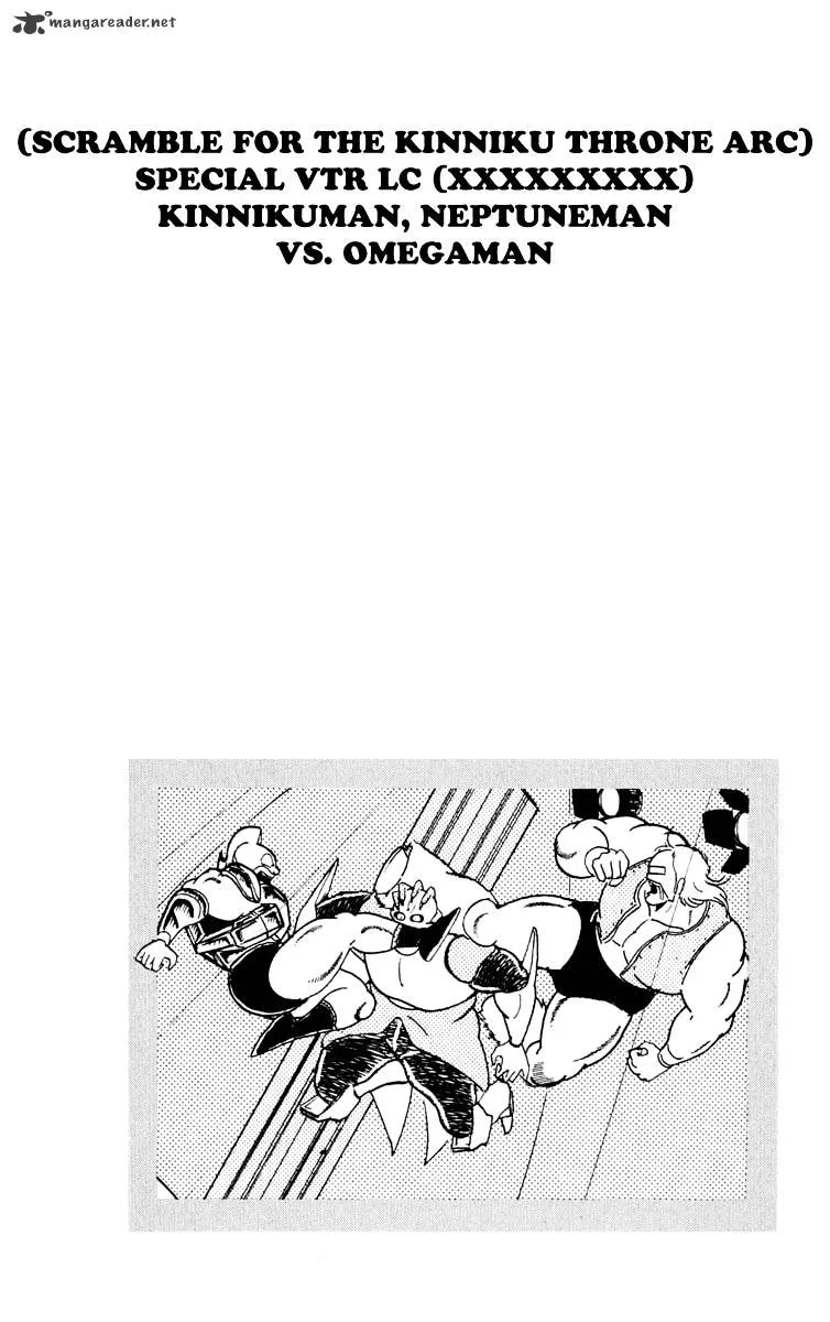 Kinnikuman - Page 19