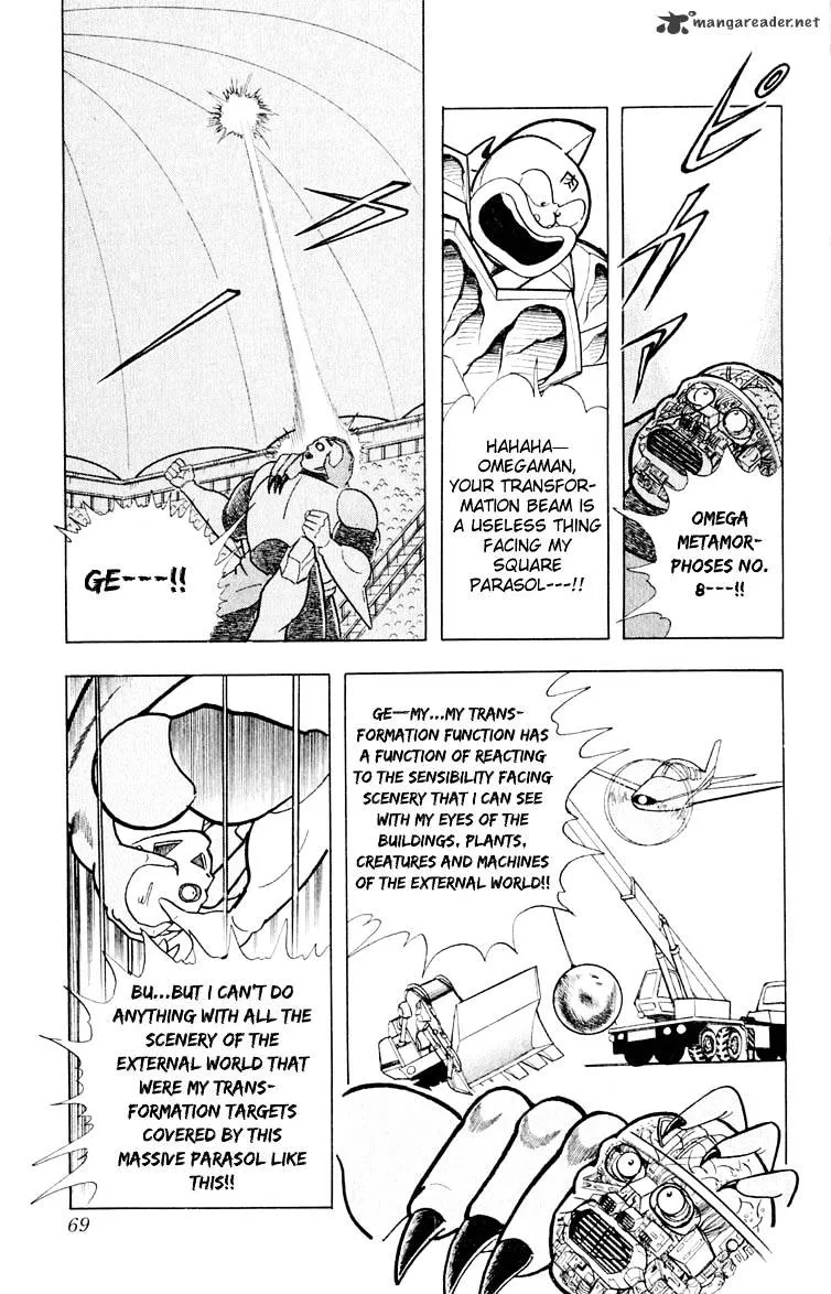 Kinnikuman - Page 3