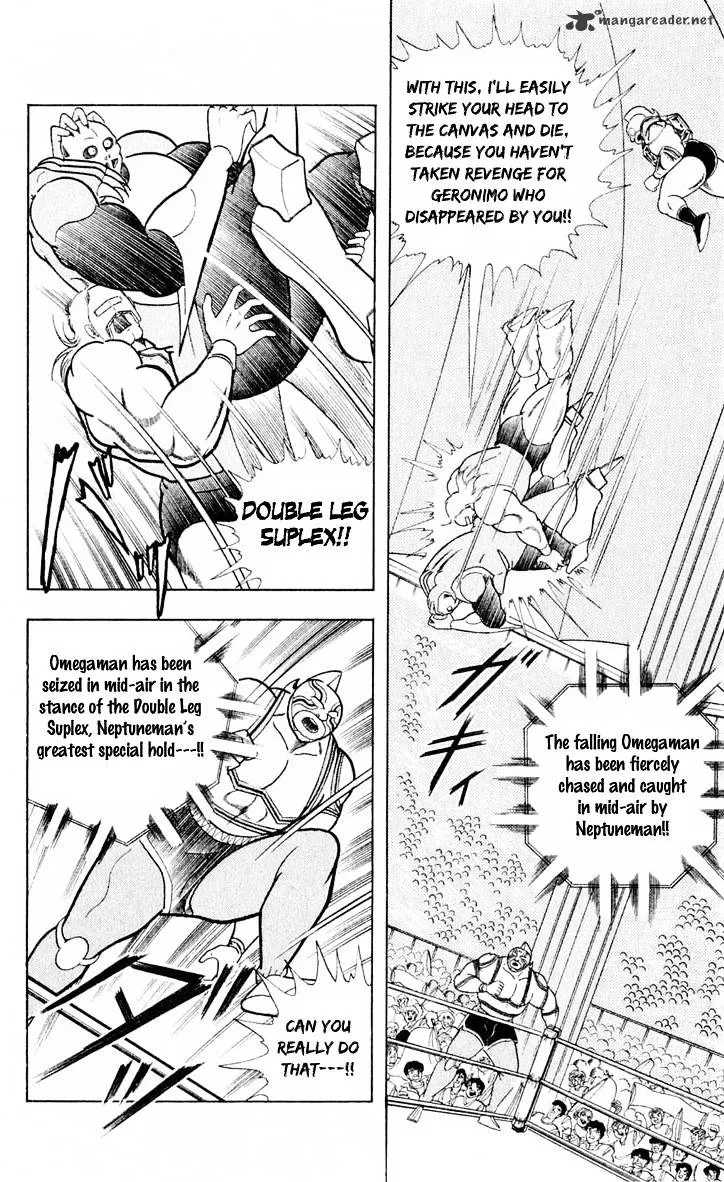 Kinnikuman - Page 4