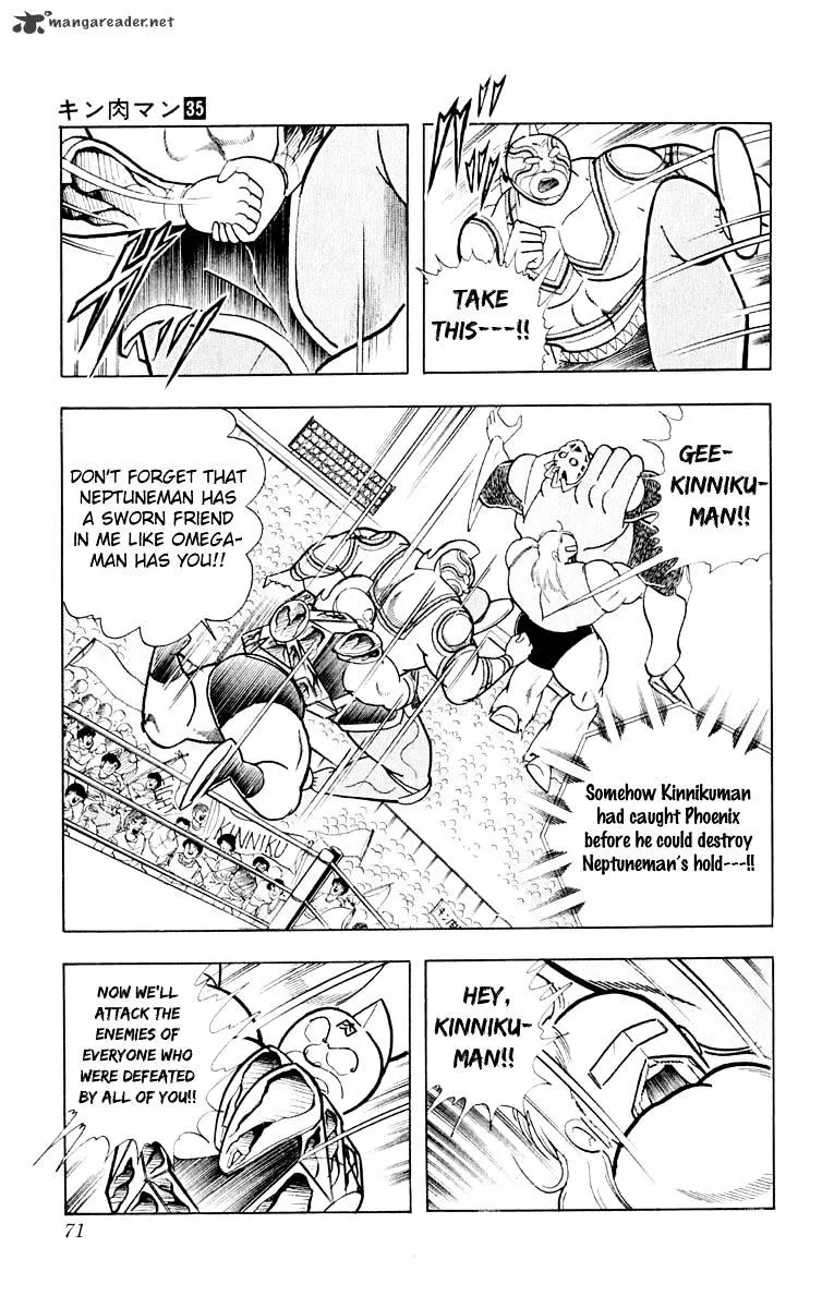 Kinnikuman - Page 5