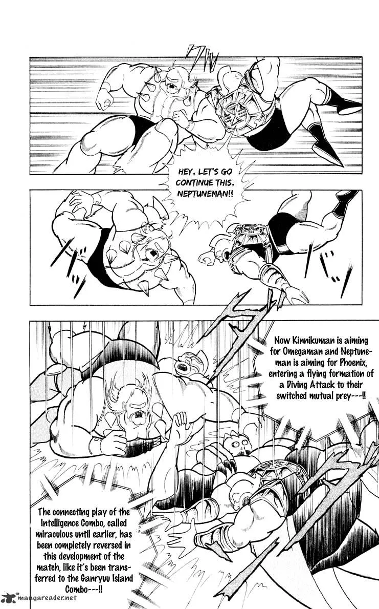 Kinnikuman - Page 7