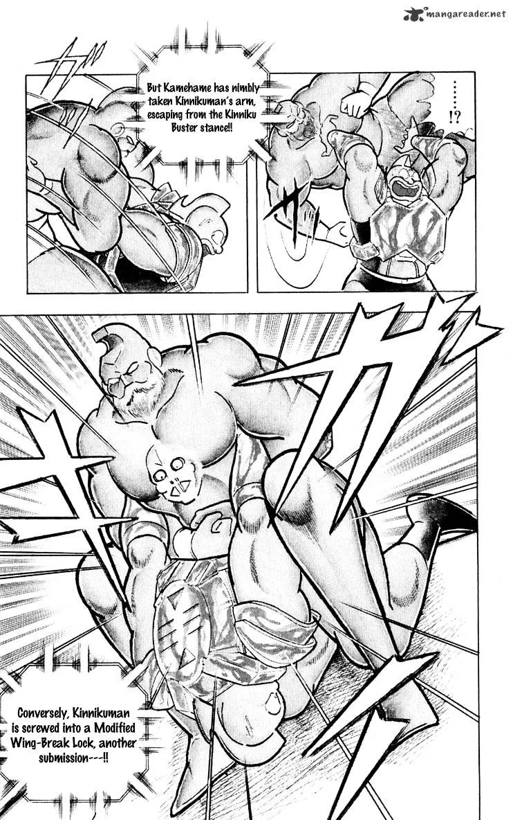 Kinnikuman - Page 10