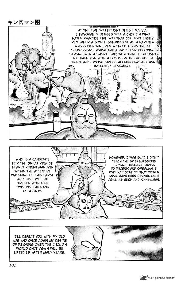 Kinnikuman - Page 14