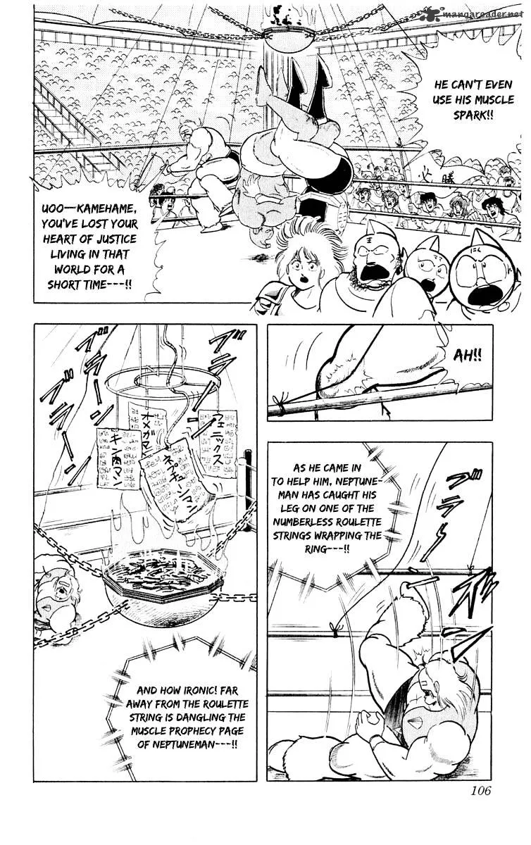 Kinnikuman - Page 19