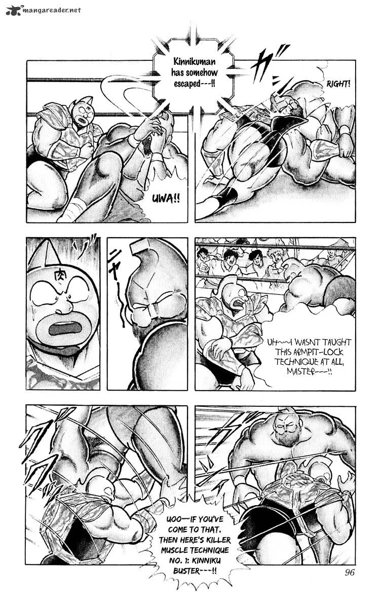 Kinnikuman - Page 9