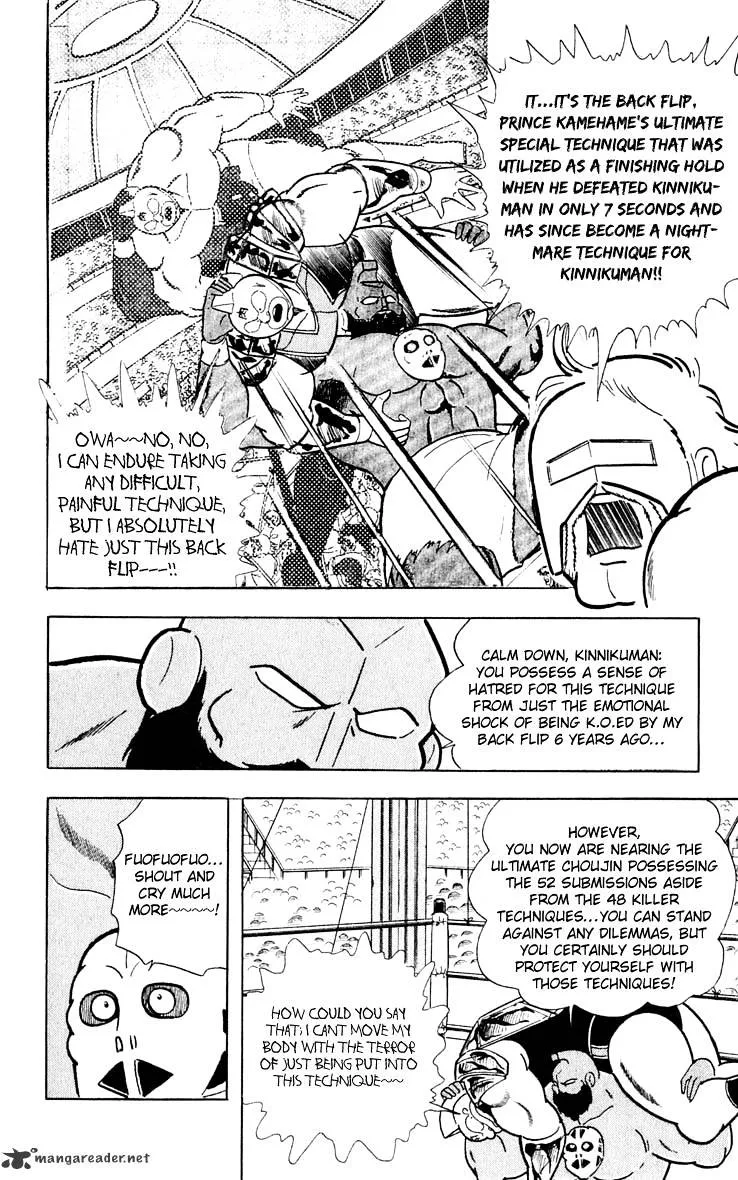 Kinnikuman Chapter 378 page 16 - MangaKakalot