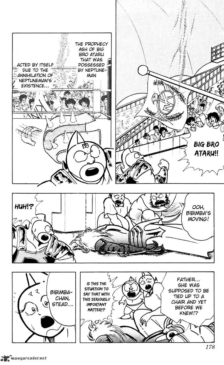 Kinnikuman - Page 10