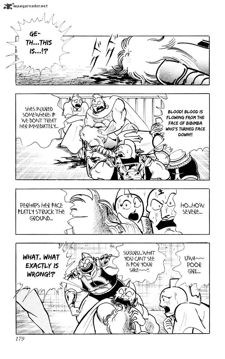 Kinnikuman - Page 11