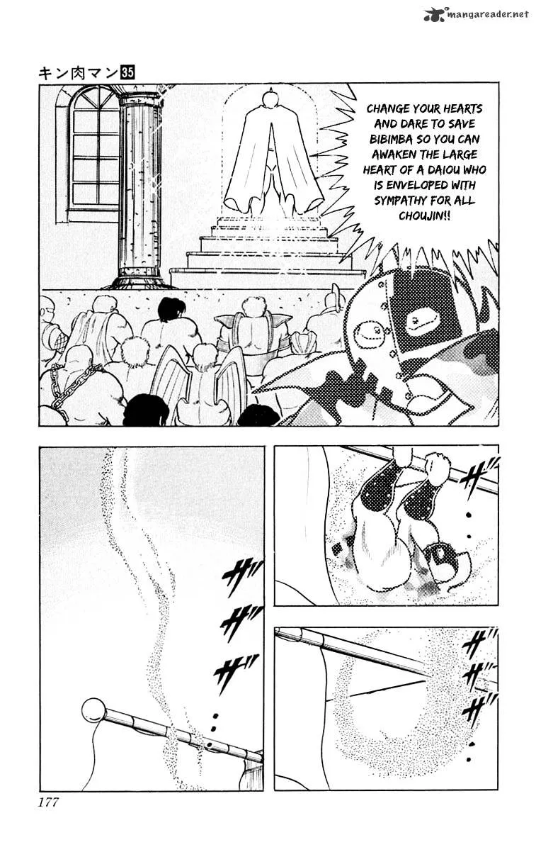 Kinnikuman - Page 9