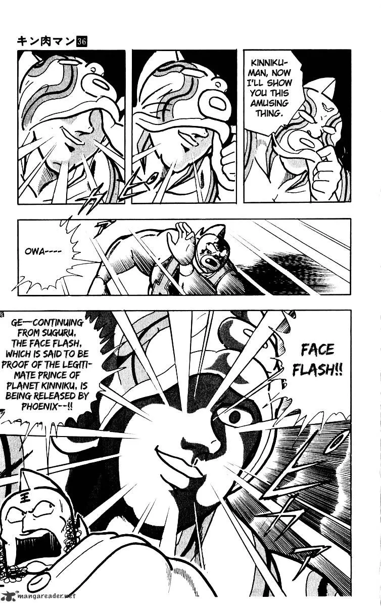 Kinnikuman - Page 19