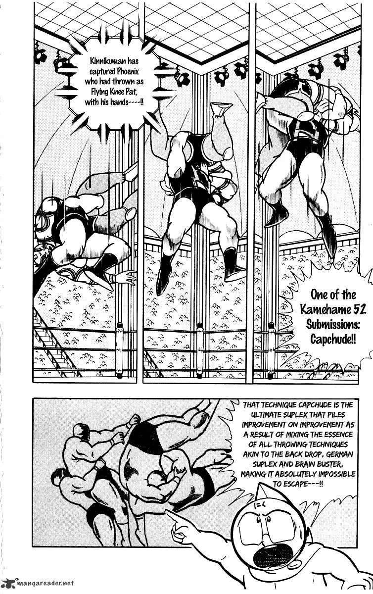 Kinnikuman - Page 2