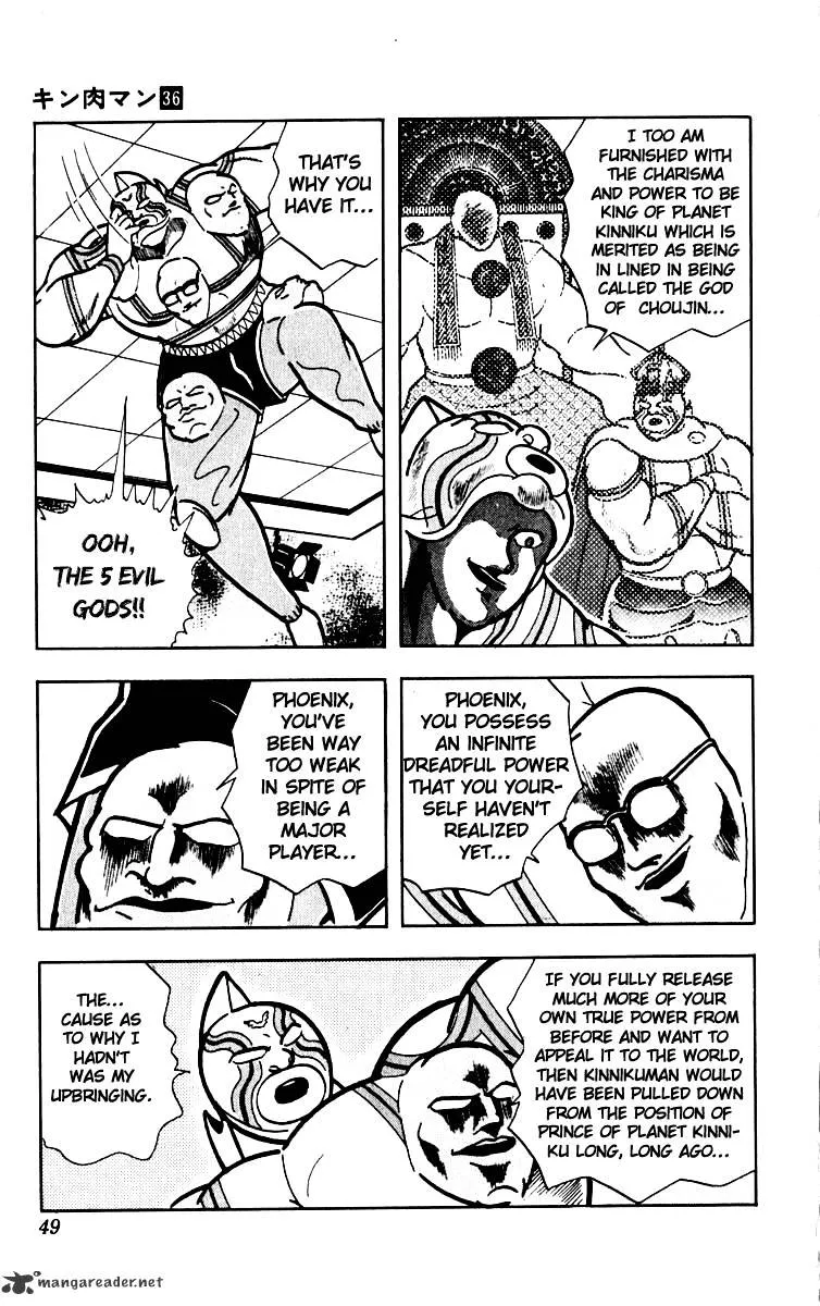 Kinnikuman - Page 3