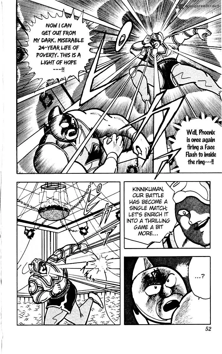 Kinnikuman - Page 6