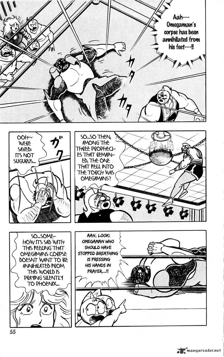 Kinnikuman - Page 9