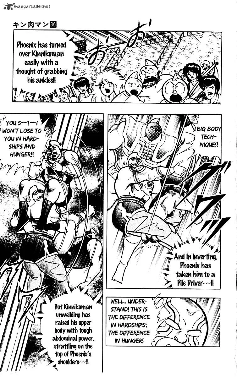 Kinnikuman - Page 15