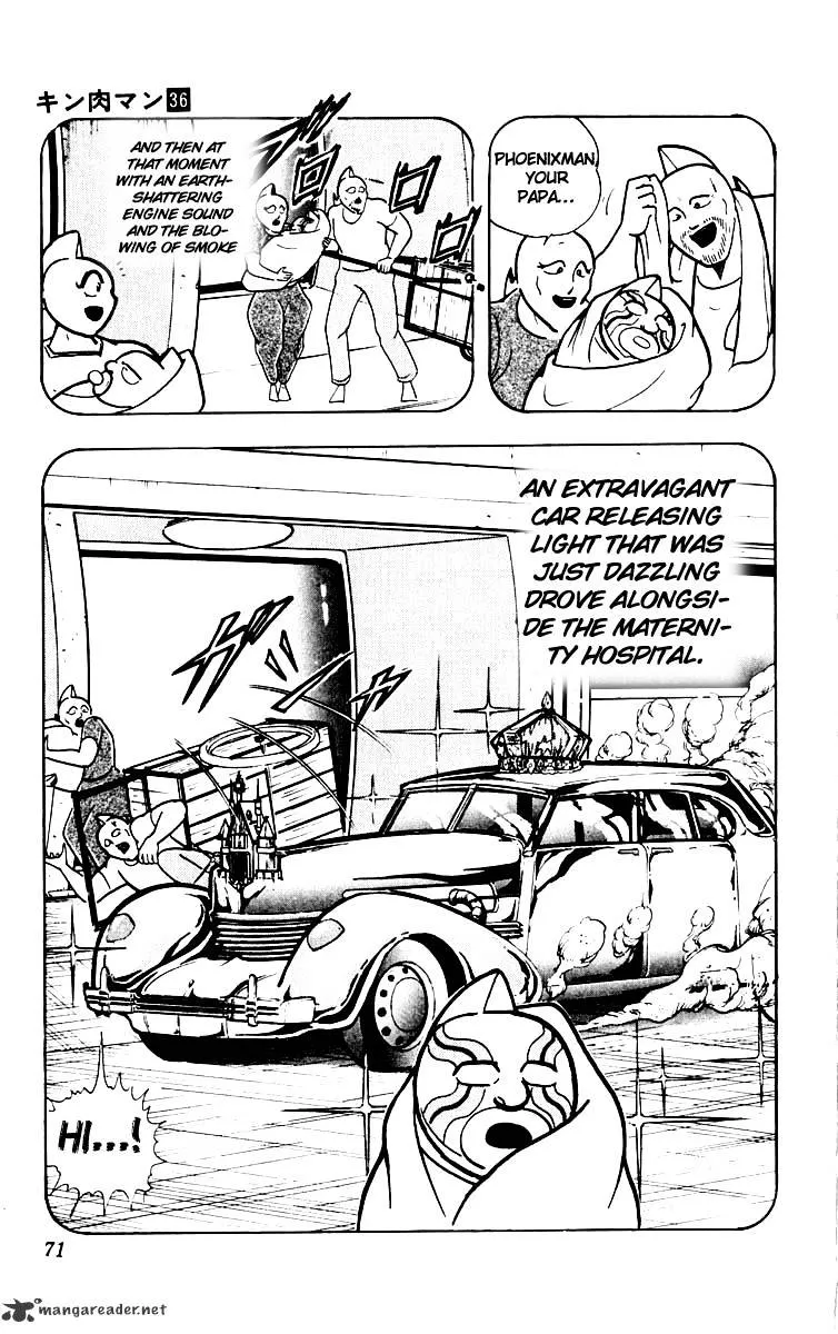 Kinnikuman - Page 5