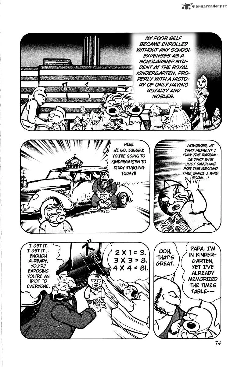 Kinnikuman - Page 8