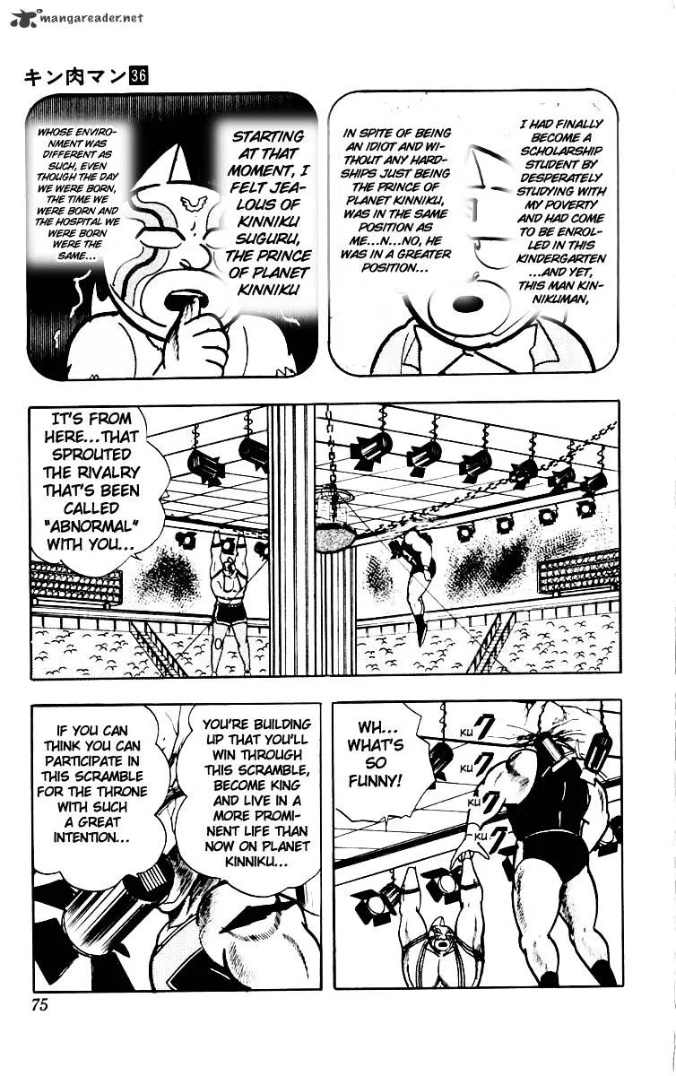 Kinnikuman - Page 9