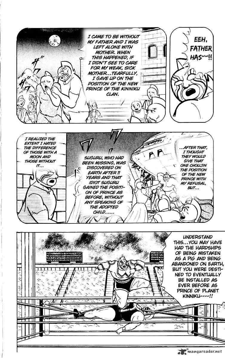 Kinnikuman - Page 16