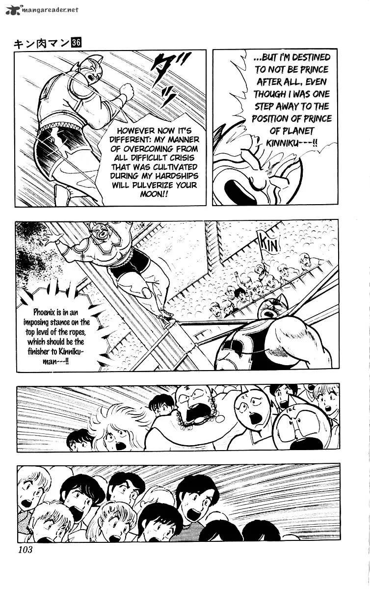 Kinnikuman - Page 17