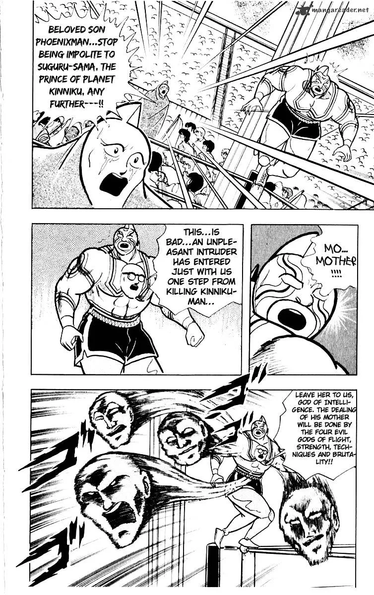 Kinnikuman - Page 18