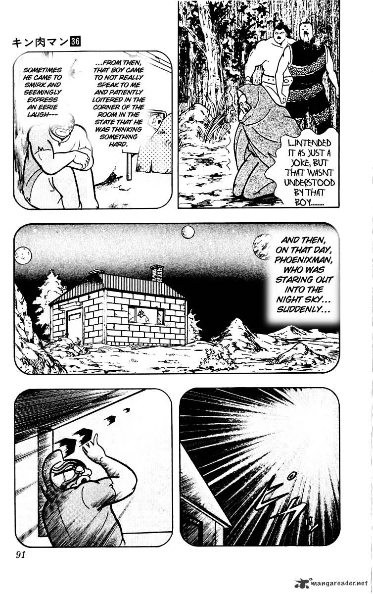 Kinnikuman - Page 5