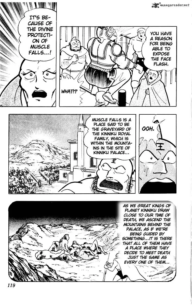 Kinnikuman - Page 12