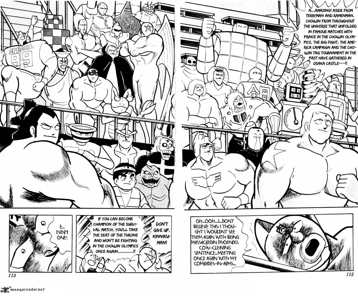 Kinnikuman - Page 6