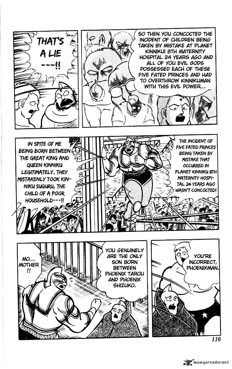 Kinnikuman - Page 9