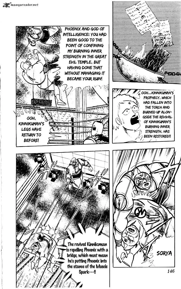 Kinnikuman - Page 18