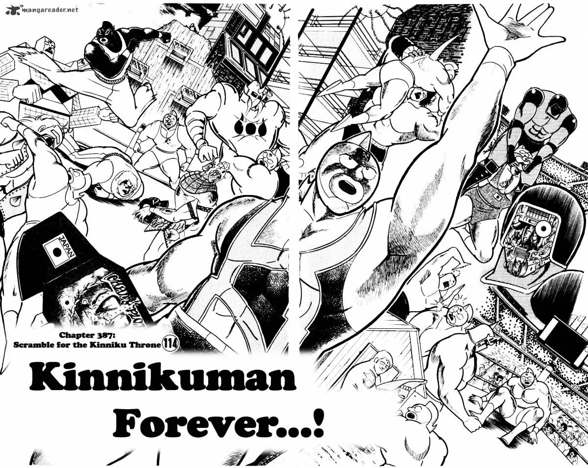 Kinnikuman - Page 2