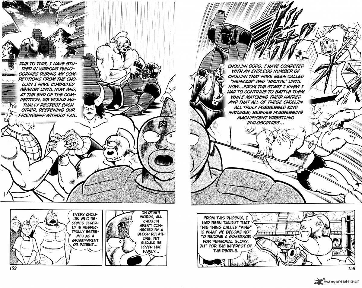 Kinnikuman - Page 28