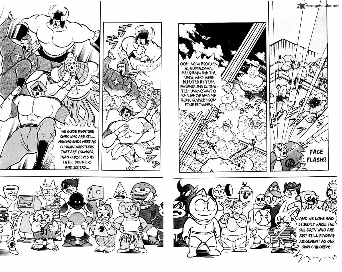 Kinnikuman - Page 31