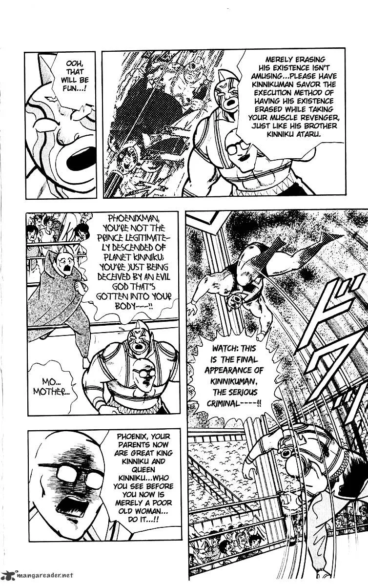 Kinnikuman - Page 5