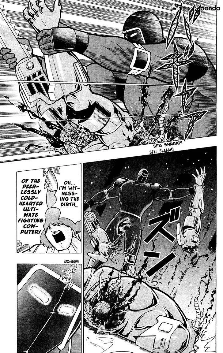 Kinnikuman - Page 61