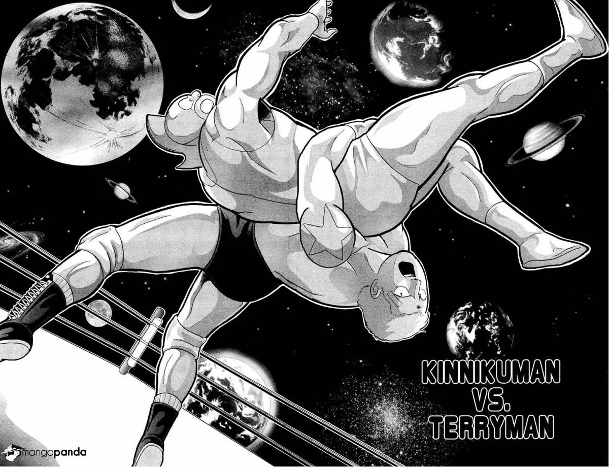 Kinnikuman - Page 1