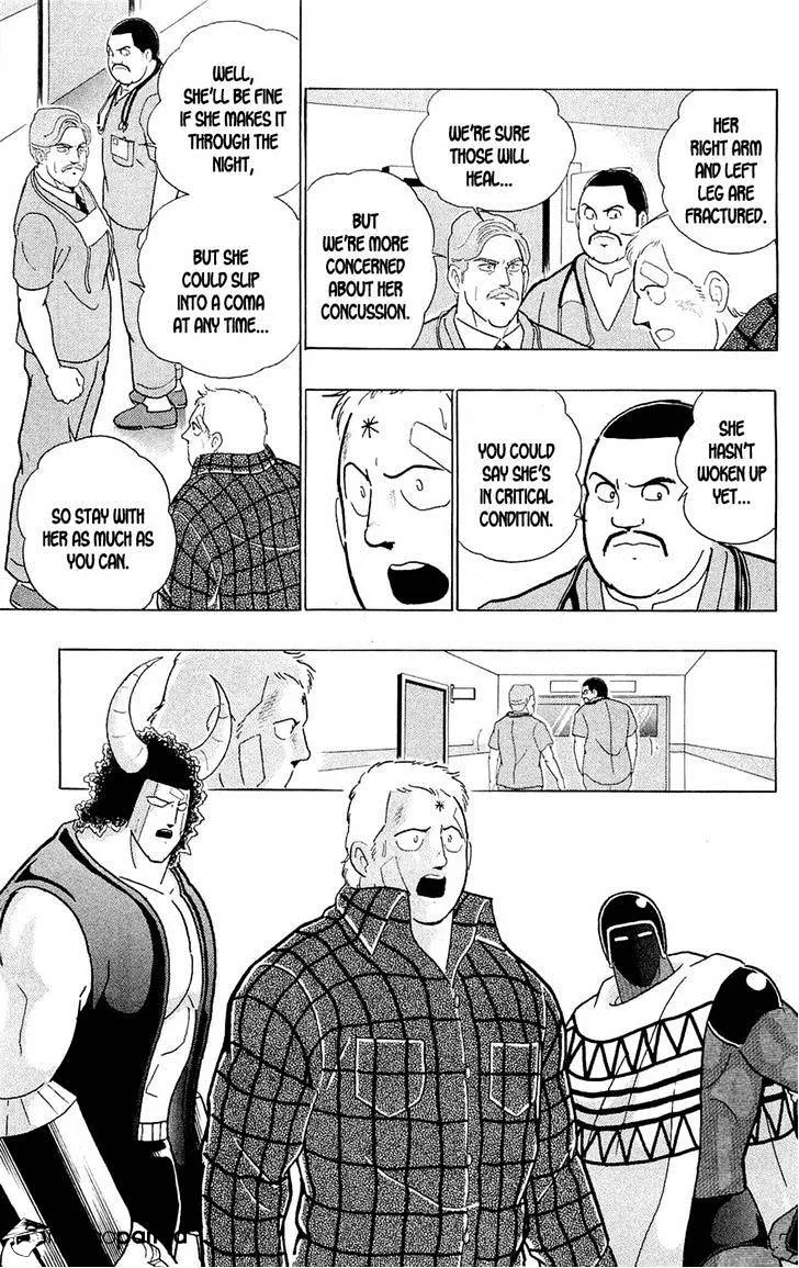 Kinnikuman - Page 39