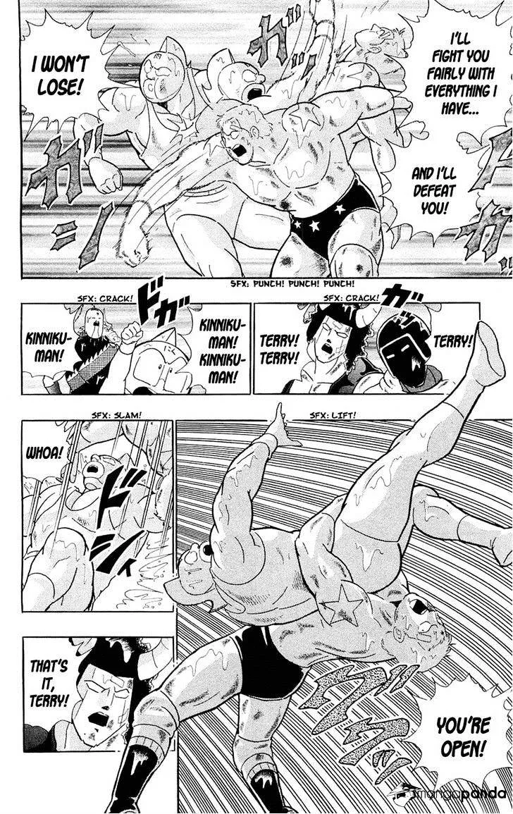 Kinnikuman - Page 56