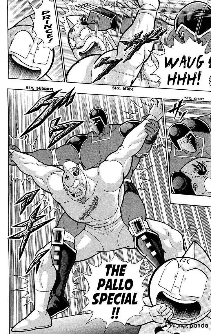 Kinnikuman - Page 27