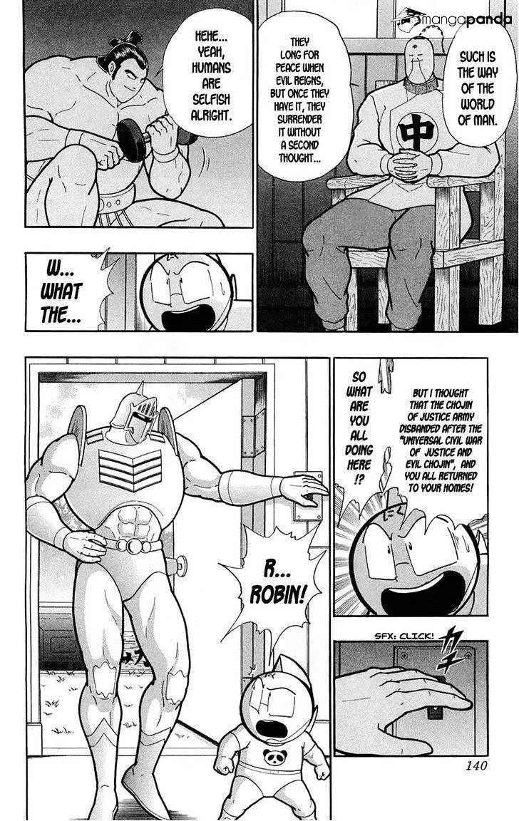 Kinnikuman - Page 9