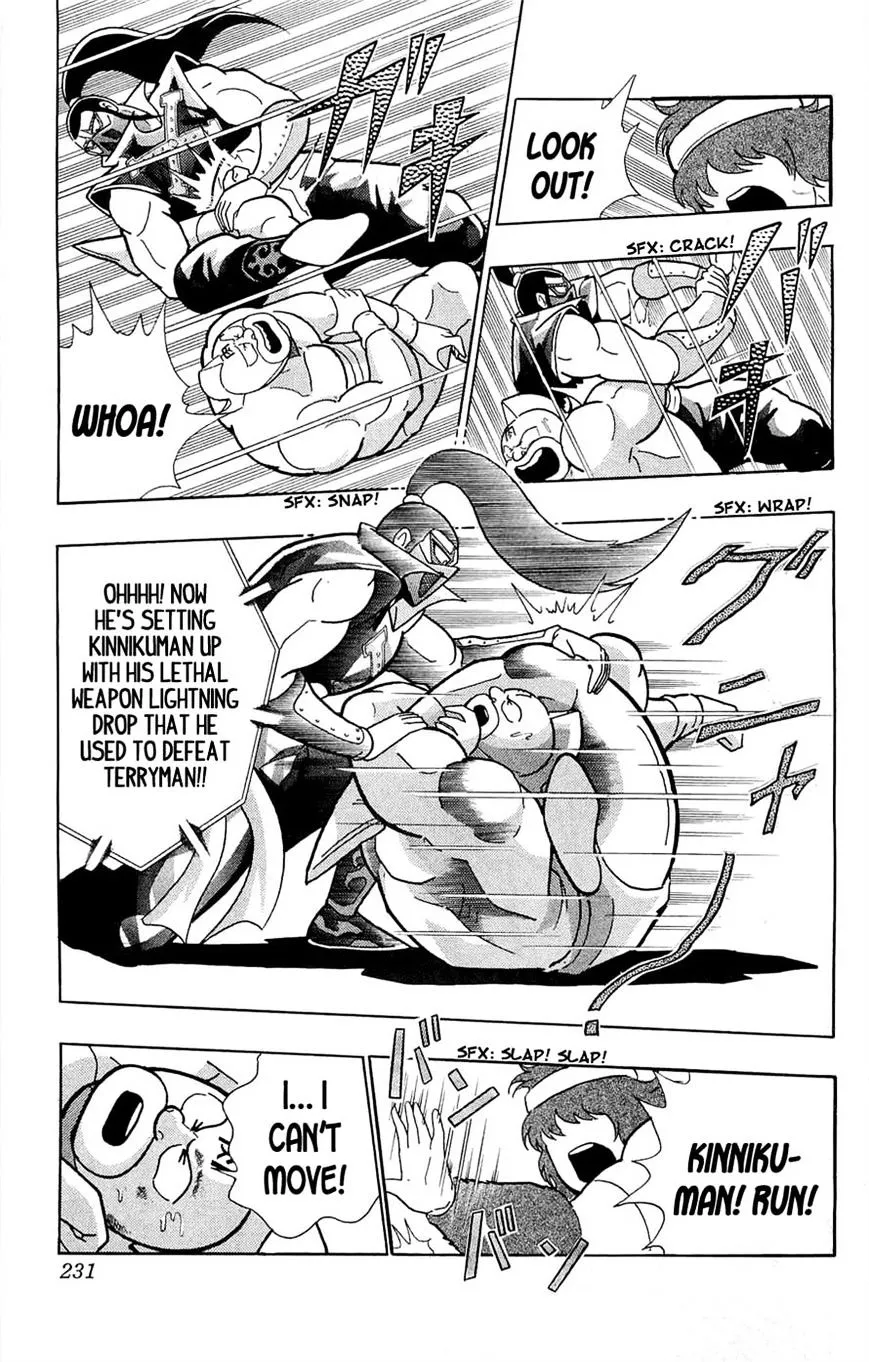 Kinnikuman - Page 45