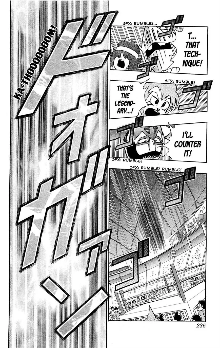 Kinnikuman - Page 50